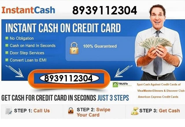 Spot cash against credit card chennai